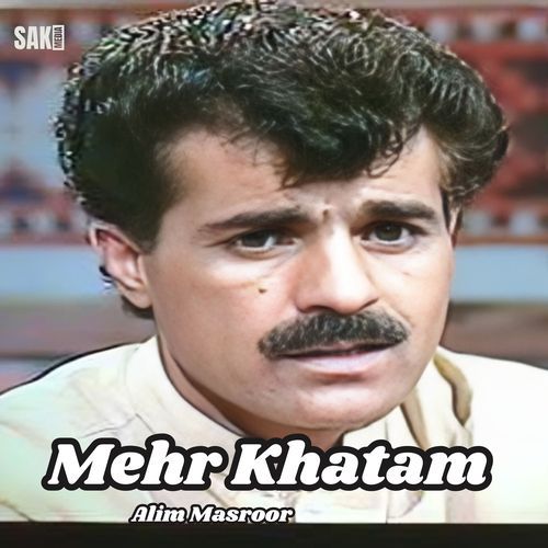 Mehr Khatam