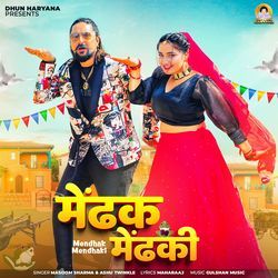 Mendhak Mendhaki (feat. Kay D, Aarohi Raghav)