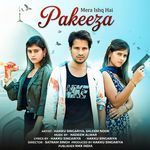 Mera Ishq Hai Pakeeza