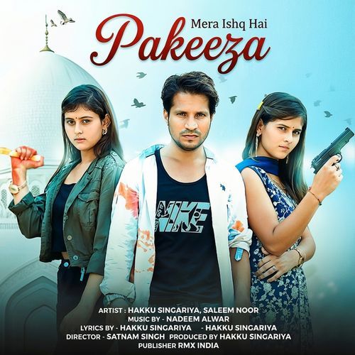 Mera Ishq Hai Pakeeza