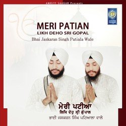 Nichah Oocch Kare Mera Gobind-FCY7WxEGBwc