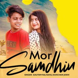 Mor Samdhin-RSM5Q0x5REQ