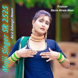 Mujji Singer SR 2525-J1AHAR5XUlg