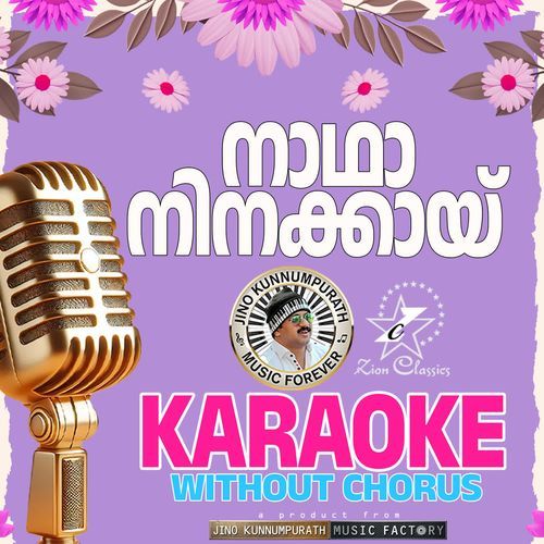 Nadha Ninakkai - Karaoke