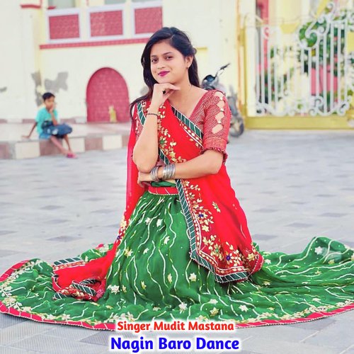 Nagin Baro Dance