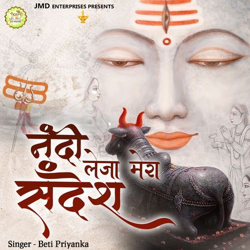 Nandi Leja Mera Sandesh