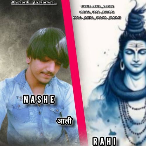 Nashe Ali Rahi