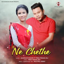 Ne Chethe-SDEiYAFfRng