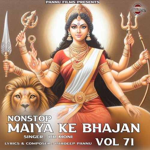 Nonstop Maiya Ke Bhajan Vol 71