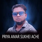 PRIYA AMAR SUKHEI ACHE