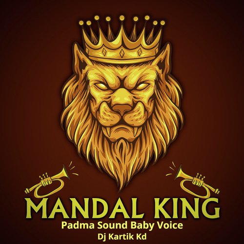 Padma Sound Baby Voice (Dj Kartik Kd)