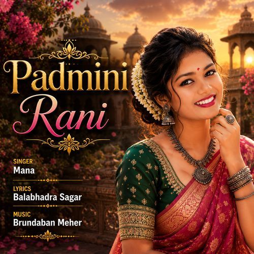Padmini Rani