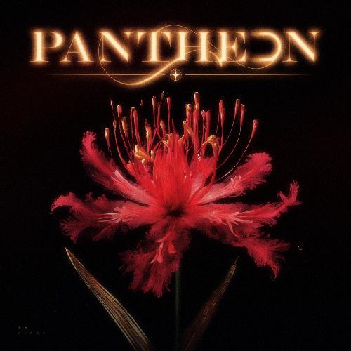 Silhouettes cover art