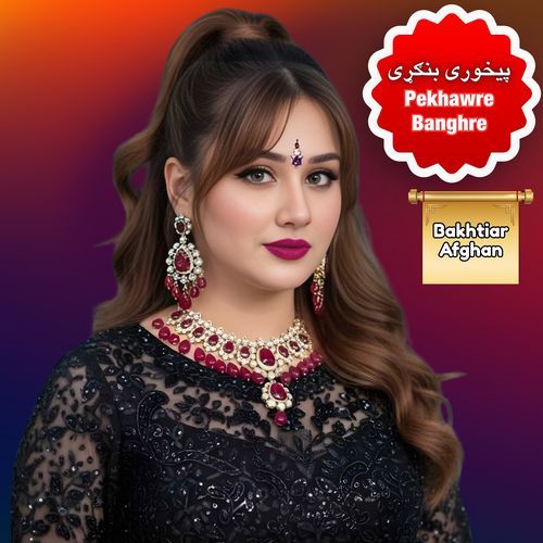Pekhawre Banghre