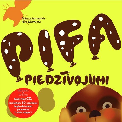 Agates un Cēzara duets