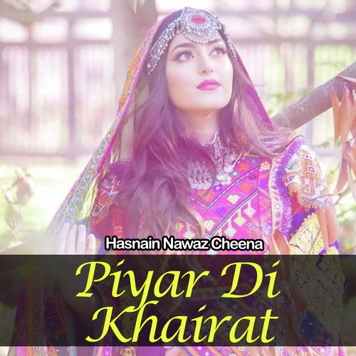 Piyar Di Khairat