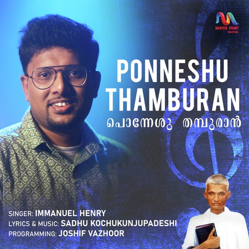 Ponneshu Thamburan - Single