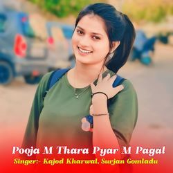 Pooja M Thara Pyar M Pagal-RjcvaARRRgY