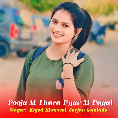 Pooja M Thara Pyar M Pagal