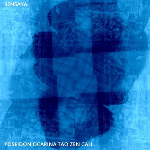 Poseidon Cobra Deep Riding cover art