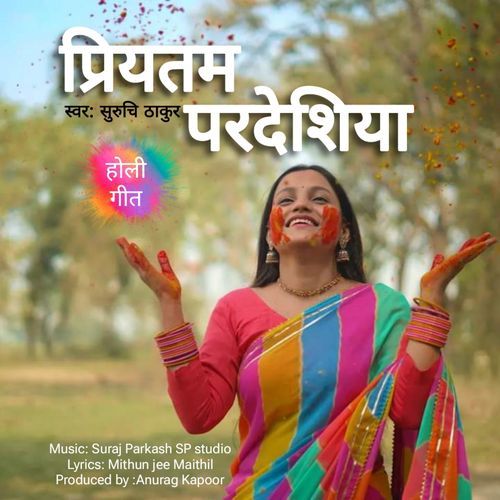 Priyatam Pardeshiya
