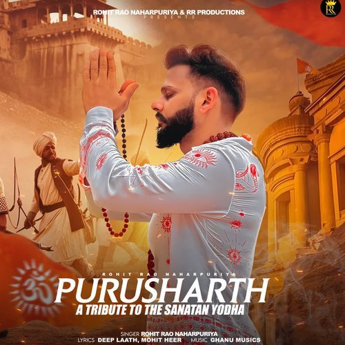 Purusharth A Tribute To The Sanatan Yodha