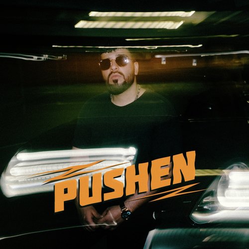 Pushen