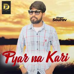 Pyar Na Kari-RRgYYCJRYlQ