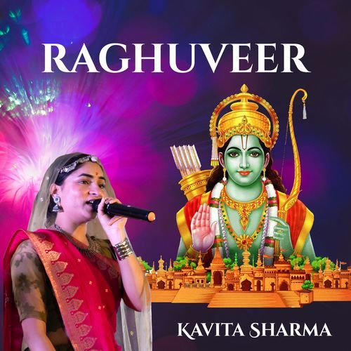 Raghuveer