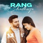 Rang Chadheya
