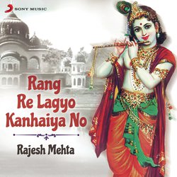 Rajesh Mehta