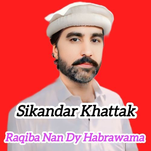 Raqiba Nan Dy Habrawama