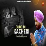 SUBE DI KACHERI