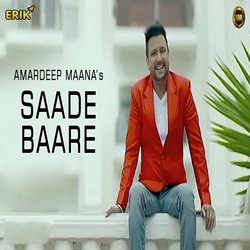 Saade Baare-Jl8EAy1jWmU