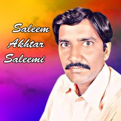 Saare Jug Ton Teno Jhirkan