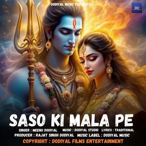 Saso Ki Mala Pe