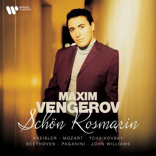 Violin Sonata No. 2 in A Major, Op. 100: III. Allegretto grazioso, quasi andante