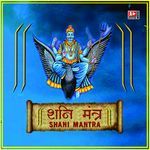 Shani Mantra