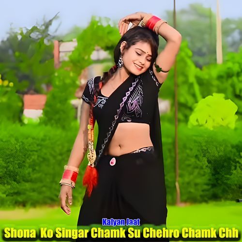 Shona Ko Singar Chamk Su Chehro Chamk Chh