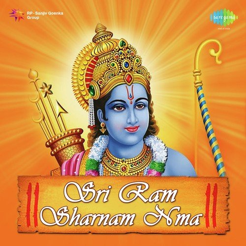 Shri Ram Charanam Namah