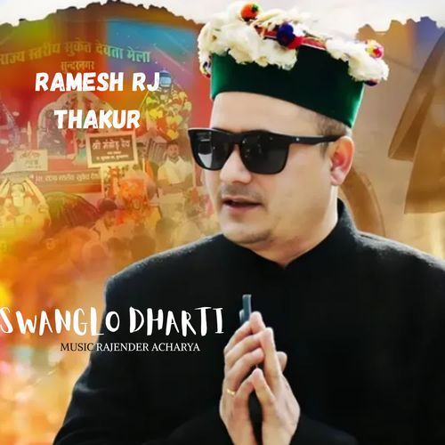 Swanglo Dharti