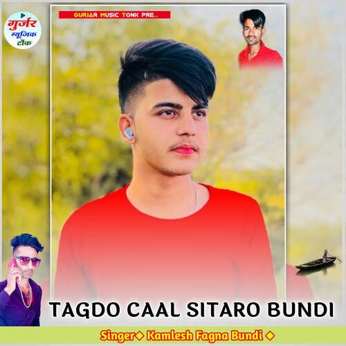 TAGDO CAAL SITARO BUNDI