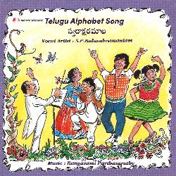 Telugu Alphabet Song (Pt. 1)