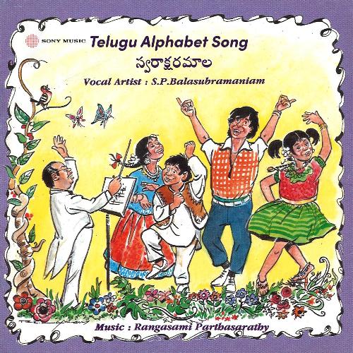 Telugu Alphabet Song (Pt. 2)