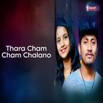 Thara Cham Cham Chalano