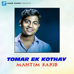 Tomar Ek Kothay-Iio0a0x3ewo