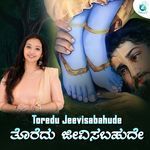 Toredu Jeevisabahude