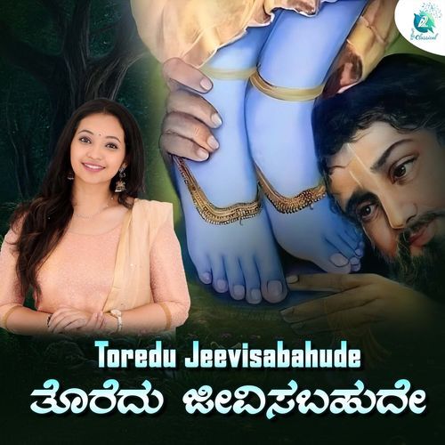 Toredu Jeevisabahude