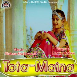 Tota Maina-NiAEbjx5Qng