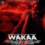 Wakaa
